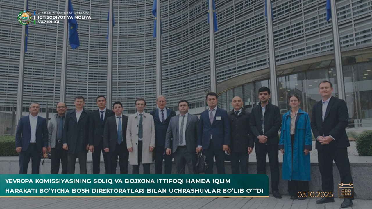 Uzbekistan discusses CBAM implementation and low-carbon cooperation with EU