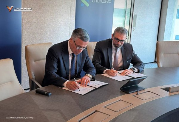 Uzbekistan bags million-euro support to forge ahead with steel project