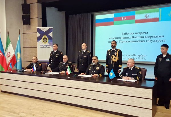 Azerbaijan’s top naval officer discusses Caspian security in Russian meeting (PHOTO)