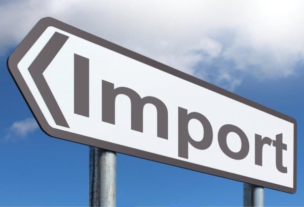 UK imports from Turkmenistan show mixed trends despite continued trade activity