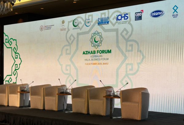 Second day of Halal Business Forum wraps up in Azerbaijan's Baku (PHOTO)