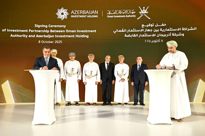 Azerbaijan, Oman launch direct investment fund to cement economic ties