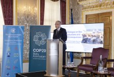 VP of Heydar Aliyev Foundation Leyla Aliyeva attends Flagship Climate Dialogue in London (PHOTO)