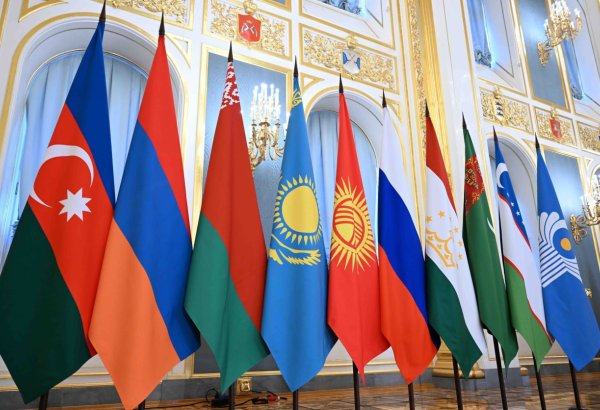 Eurasian integration enters new phase. What to expect from 'CIS+' format