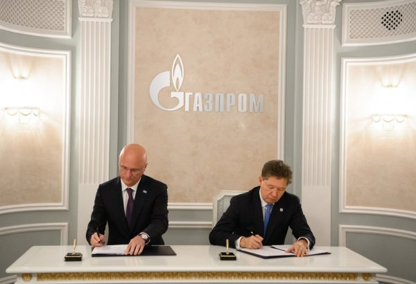 Gazprom gearing up to lay down new gas pipeline stretching from Russia to Kazakhstan