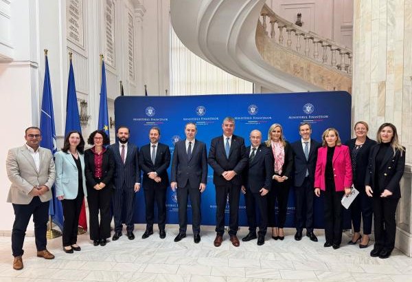 Romania secures first EIB loan for key highway project