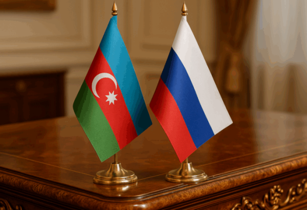 Azerbaijan congratulates Russia on National Holiday