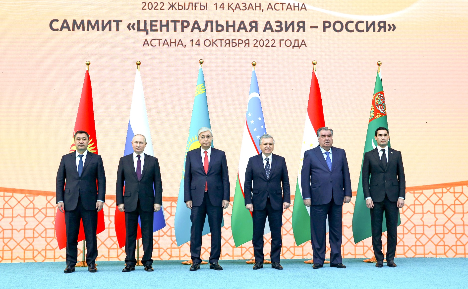 Talks in Dushanbe. Trade, investment, and new cooperation formats in CIS