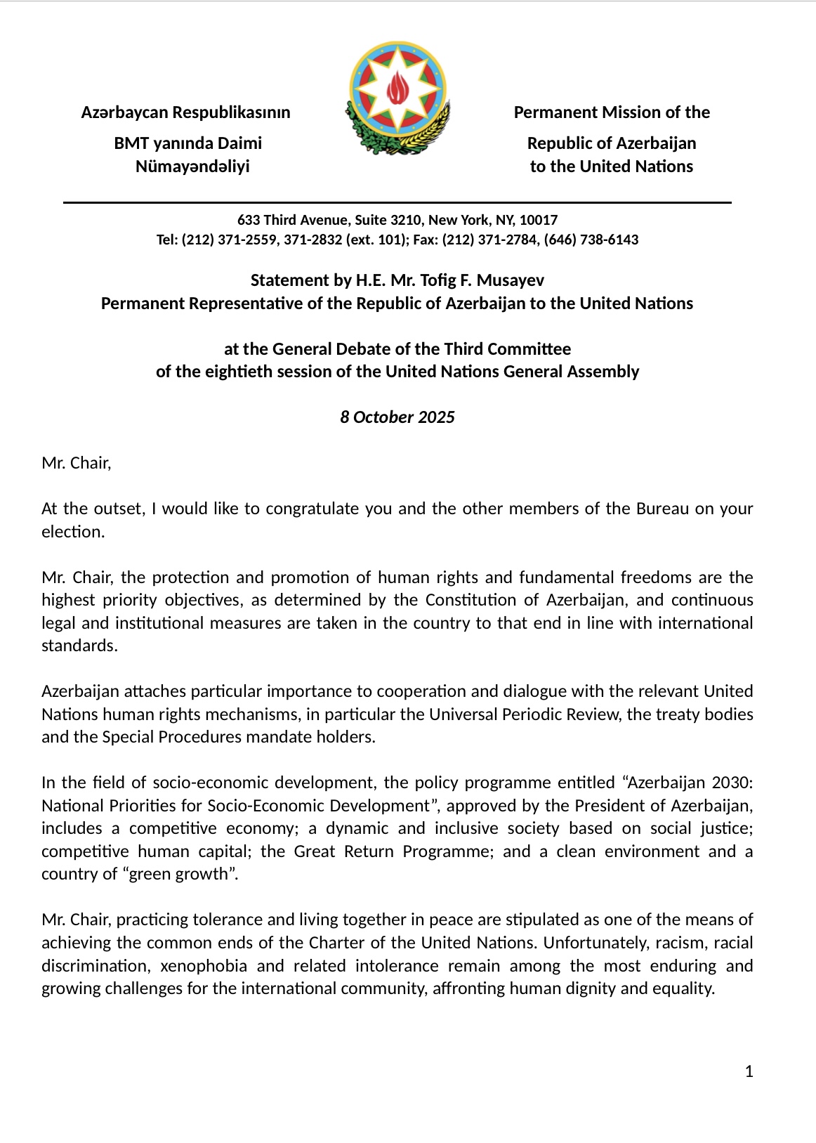 Azerbaijan highlights human rights and post-conflict recovery at UN General Assembly (PHOTO)