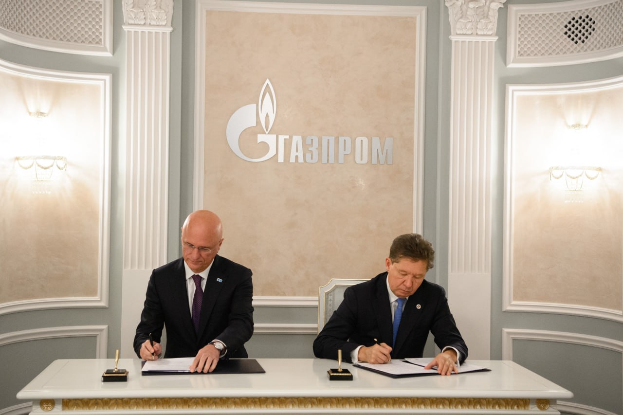 Gazprom gearing up to lay down new gas pipeline stretching from Russia to Kazakhstan