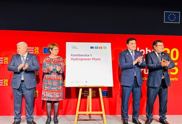 Kazakhstan signs energy agreements with EIB and EBRD