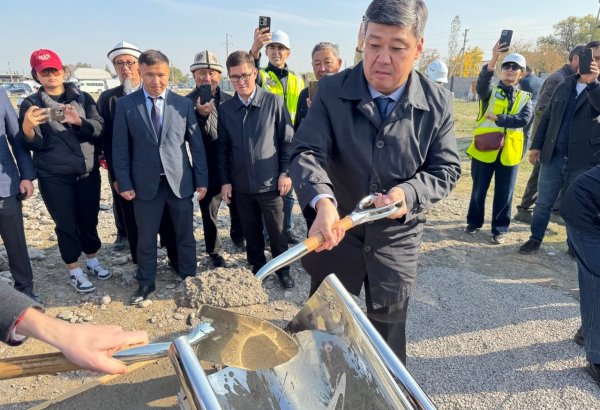 Kyrgyzstan partners with United Concrete Canvas to build water infrastructure plant