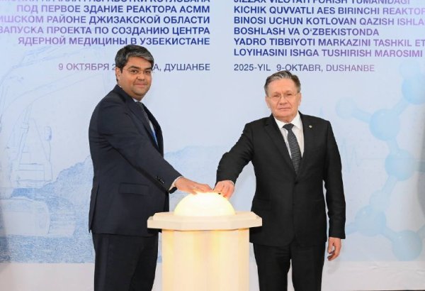 Uzbekistan breaks ground on its first small nuclear power plant