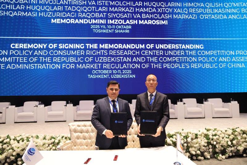 Uzbekistan, China sign MoU to boost competition policy and fintech cooperation