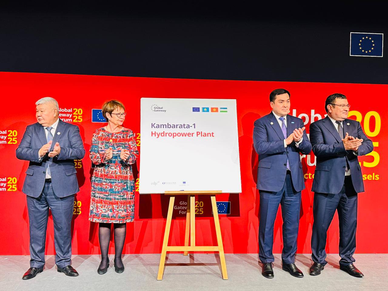 Kazakhstan signs energy agreements with EIB and EBRD