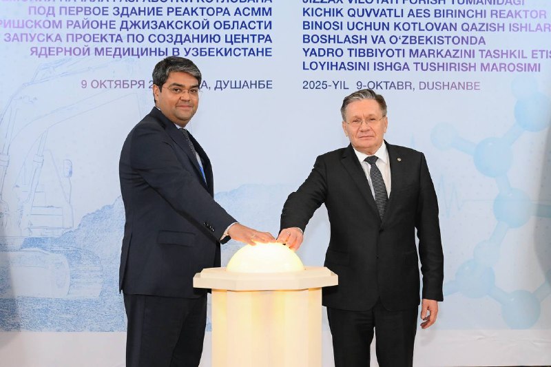 Uzbekistan breaks ground on its first small nuclear power plant