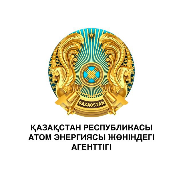 Kazakhstan’s nuclear naming contest reaches final countdown
