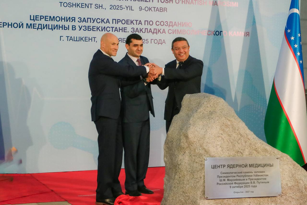 Uzbekistan and Russia turn page with nuclear medicine center in Tashkent