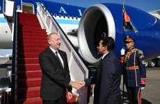 President Ilham Aliyev arrives in Egypt for working visit (PHOTO)