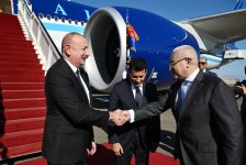 President Ilham Aliyev arrives in Egypt for working visit (PHOTO)