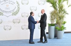 President Ilham Aliyev participates in Middle East Peace Summit (PHOTO/VIDEO)