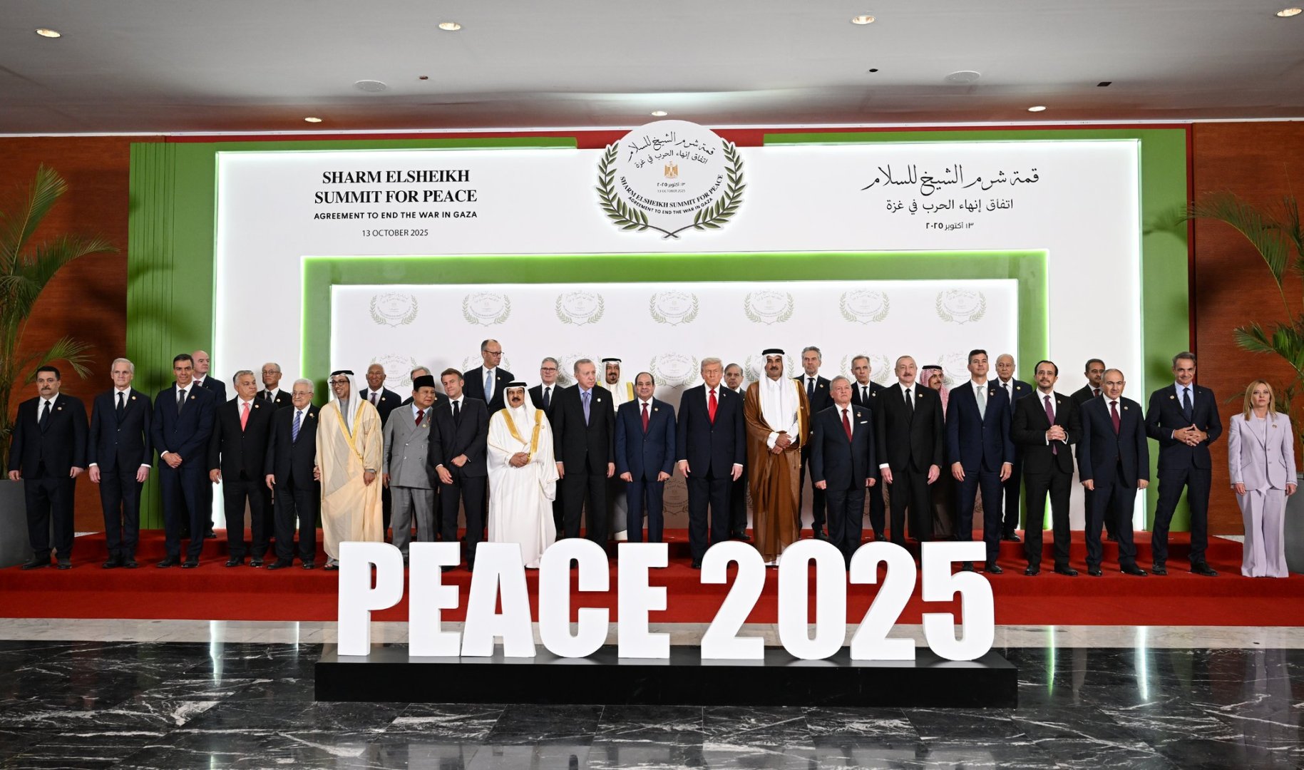 President Ilham Aliyev's social media pages release footage from Middle East Peace Summit (PHOTO)