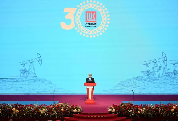 Russia’s Lukoil, Kazakhstan join forces for strategic Caspian Shelf projects - Tokayev