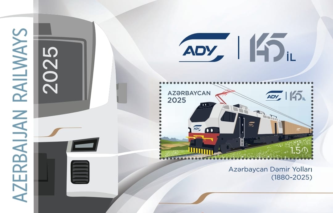 Azerbaijan issues postage stamp in honor of 145th anniversary of railways