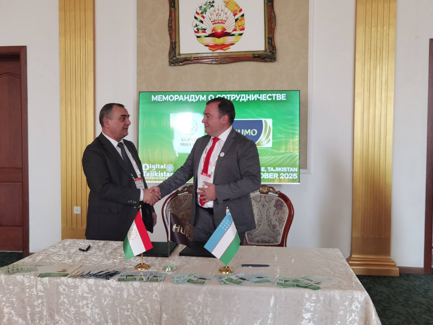 Uzbekistan and Tajikistan bolster financial ties with HUMO–Korti Milli agreement