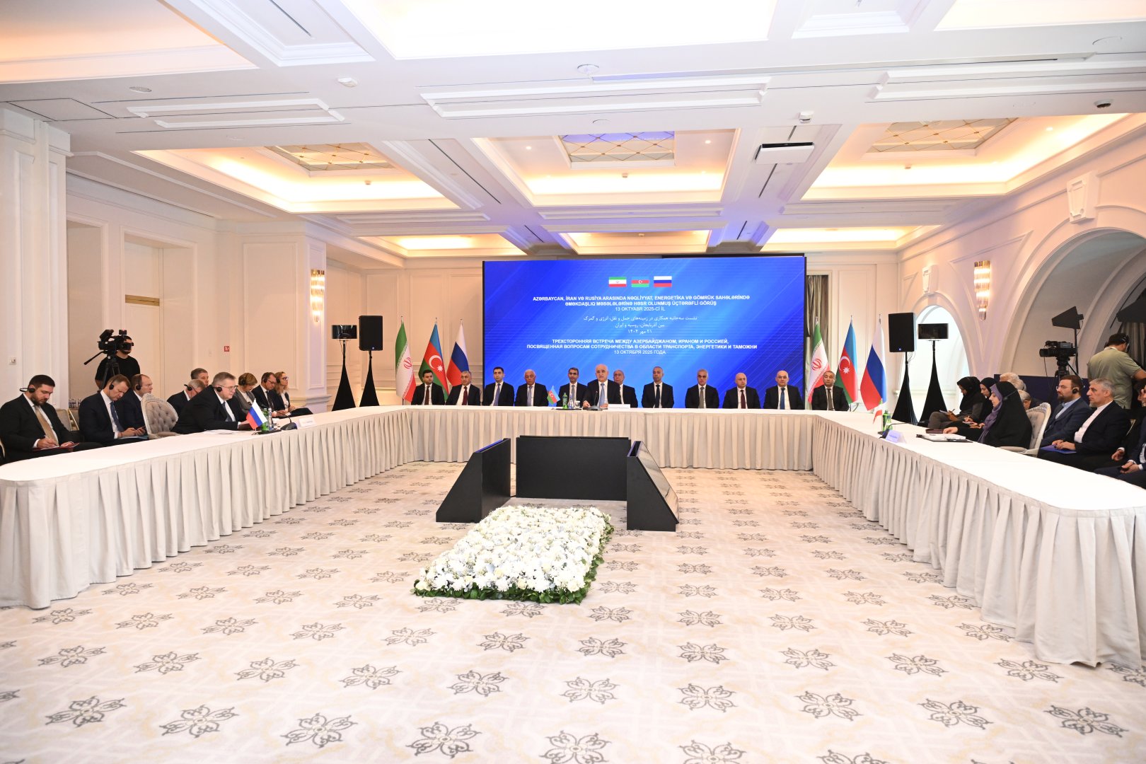 Azerbaijan unveils details on trilateral meeting with Iran, Russia - FULL TEXT
