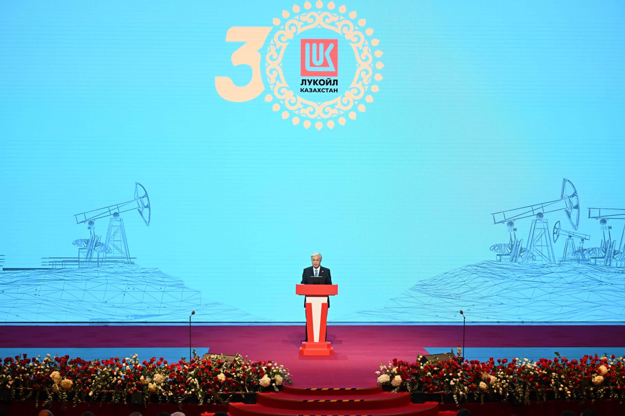 Russia’s Lukoil, Kazakhstan join forces for strategic Caspian Shelf projects - Tokayev