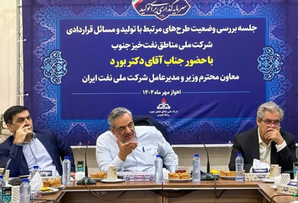 Iran’s National South Oil Company to turn up heat on flare gas collection