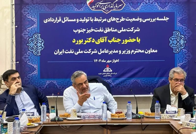 Iran’s National South Oil Company to turn up heat on flare gas collection