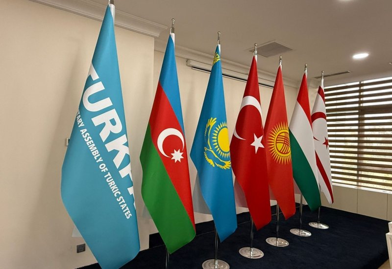 TURKPA condemns U.S. House of Representatives Foreign Affairs Committee bill