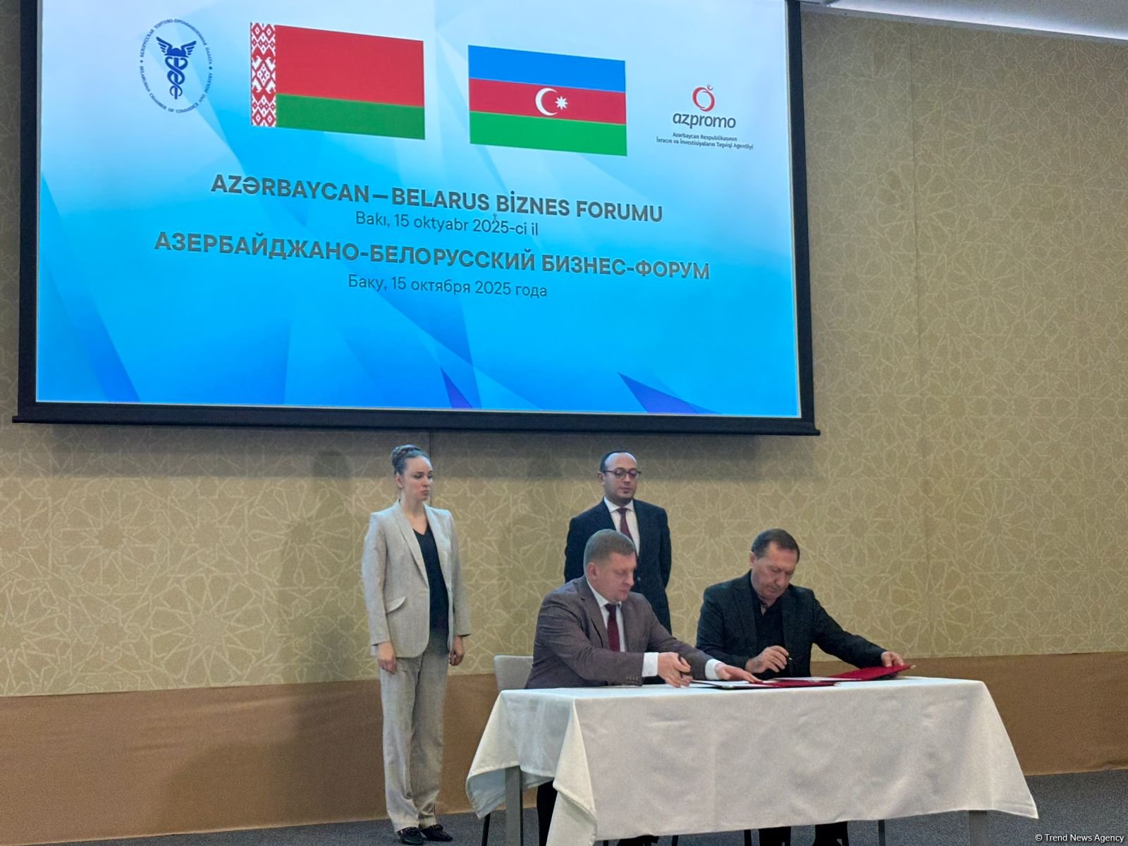 Azerbaijani-Belarusian Business Forum wraps up in Baku (PHOTO)