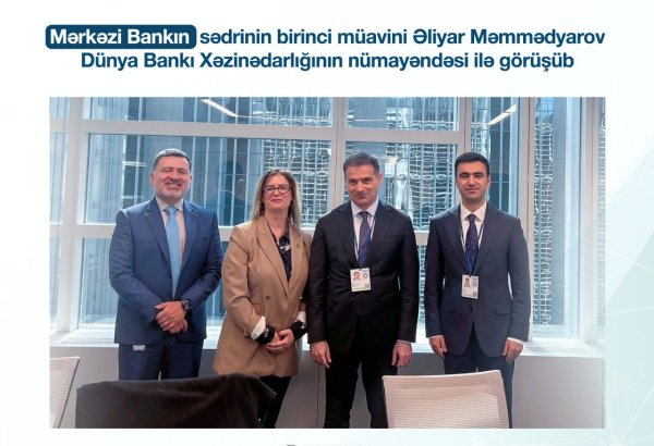 Azerbaijan explores fresh financial frontiers with World Bank Treasury