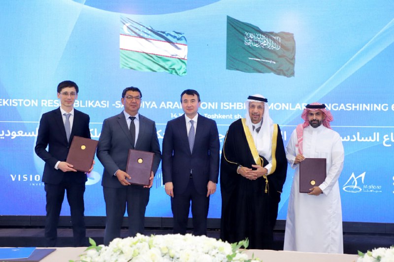 Uzbekistan, Saudi Arabia ink new bilateral and investment agreements
