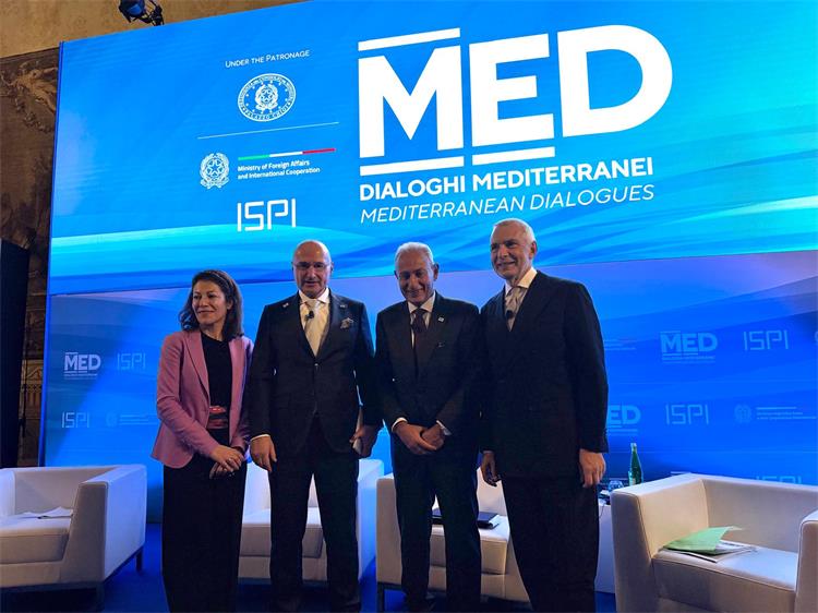 Croatian FM highlights Mediterranean priorities at Naples conference (PHOTO)