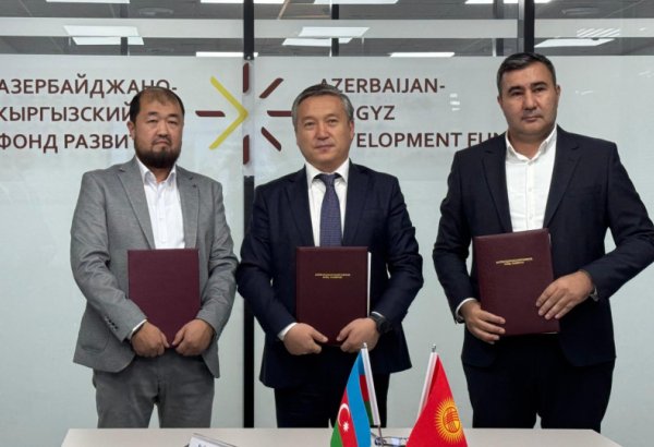 Azerbaijani-Kyrgyz fund set to spin new growth threads in carpet sector