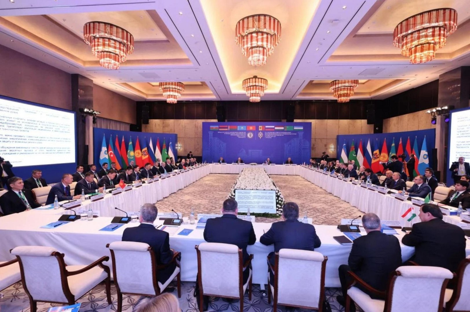 Samarkand hosts 57th meeting of security agencies of CIS countries (PHOTO)
