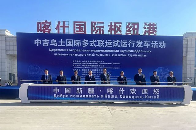 China, Central Asia, and Azerbaijan rolling out red carpet for new multimodal route