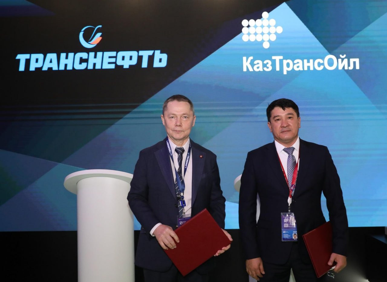 Transneft, KazTransOil sign agreement to boost oil transport on key routes