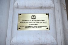 First VP Mehriban Aliyeva attends opening of administrative office of Embassy of Azerbaijan to the Holy See (PHOTO)