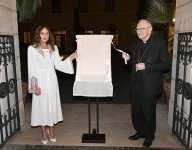 First VP Mehriban Aliyeva attends opening of administrative office of Embassy of Azerbaijan to the Holy See (PHOTO)
