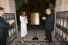 First VP Mehriban Aliyeva attends opening of administrative office of Embassy of Azerbaijan to the Holy See (PHOTO)