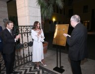 First VP Mehriban Aliyeva attends opening of administrative office of Embassy of Azerbaijan to the Holy See (PHOTO)