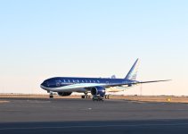 President Ilham Aliyev arrives in Kazakhstan for state visit (PHOTO/VIDEO)