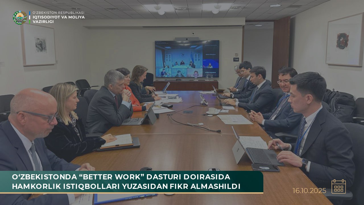 Uzbekistan sets loom in motion with IFC, World Bank to modernize textiles