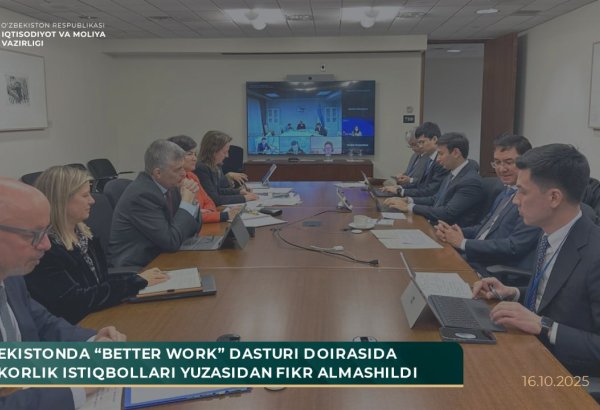 Uzbekistan sets loom in motion with IFC, World Bank to modernize textiles