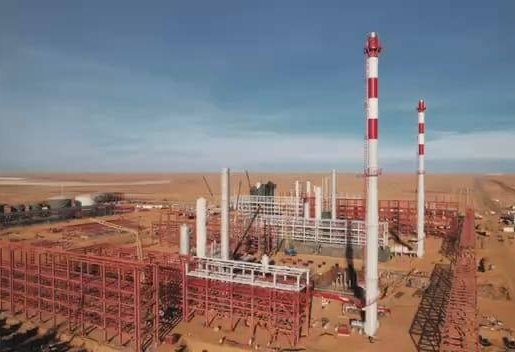 Kazakhstan updates on expansion of Kashagan gas processing capacity